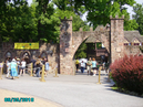 Entrance gate to the faire 2010.bmp